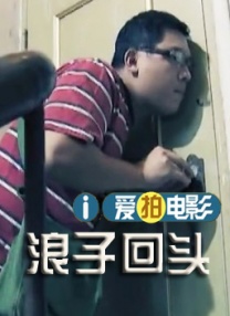 亚洲免费福利